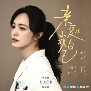 淫女妤羽嗯灬啊灬快灬
