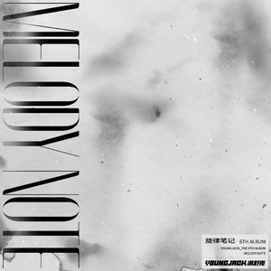 淫女妤羽嗯灬啊灬快灬
