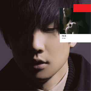 淫女妤羽嗯灬啊灬快灬
