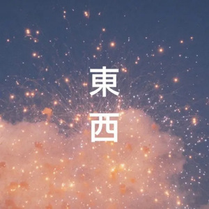 淫女妤羽嗯灬啊灬快灬
