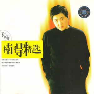 淫女妤羽嗯灬啊灬快灬
