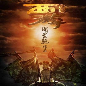 淫女妤羽嗯灬啊灬快灬
