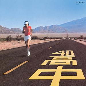 淫女妤羽嗯灬啊灬快灬
