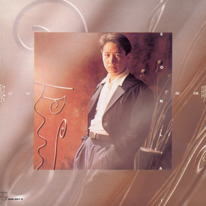 淫女妤羽嗯灬啊灬快灬
