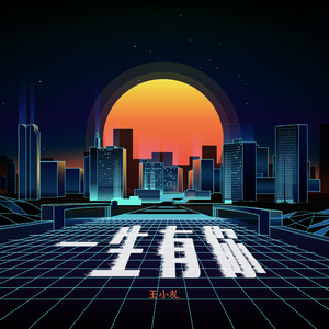 淫女妤羽嗯灬啊灬快灬
