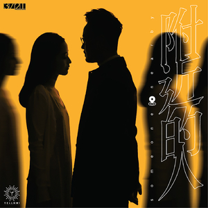 淫女妤羽嗯灬啊灬快灬
